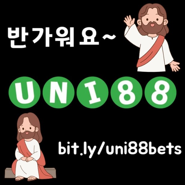 GKYBVjgjhDTHNGFVNunibet먹튀검증-유니88먹튀검증-유니88벳먹튀검증-uni88bet먹튀검증-유니벳먹튀검증006.jpg