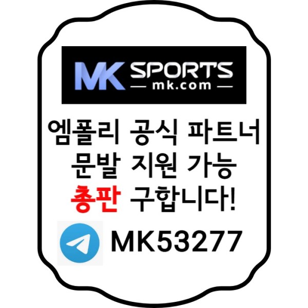 ggfddfggfsdsfgvdsfgvds슬롯총판-MK스포츠먹튀안전-스포츠토토총판-총판모집-토토총판-카지노총판003.jpg